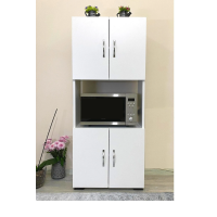 Armoire de Cuisine 4 Portes avec Espace Micro-ondes